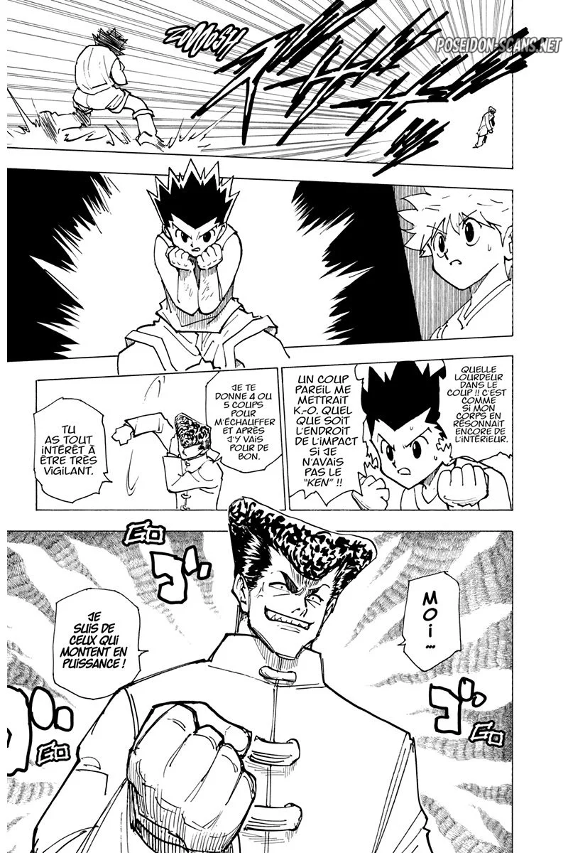Chapter Image 112