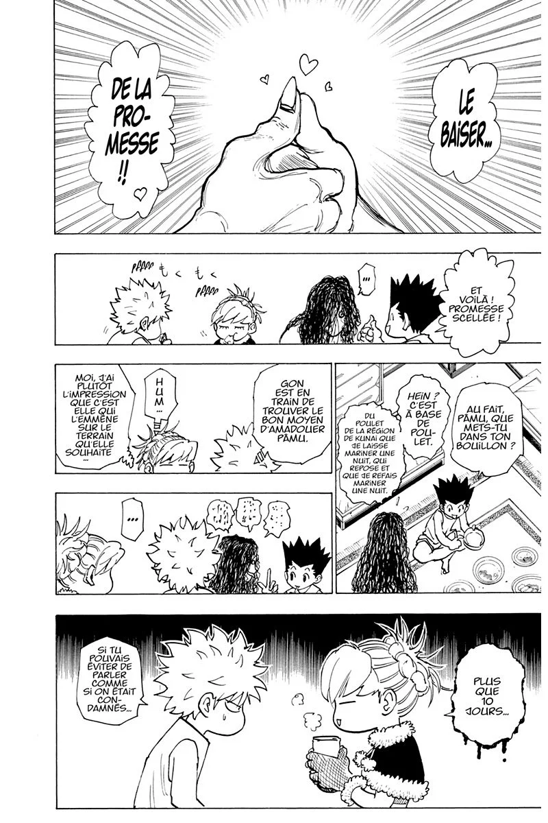 Chapter Image 482