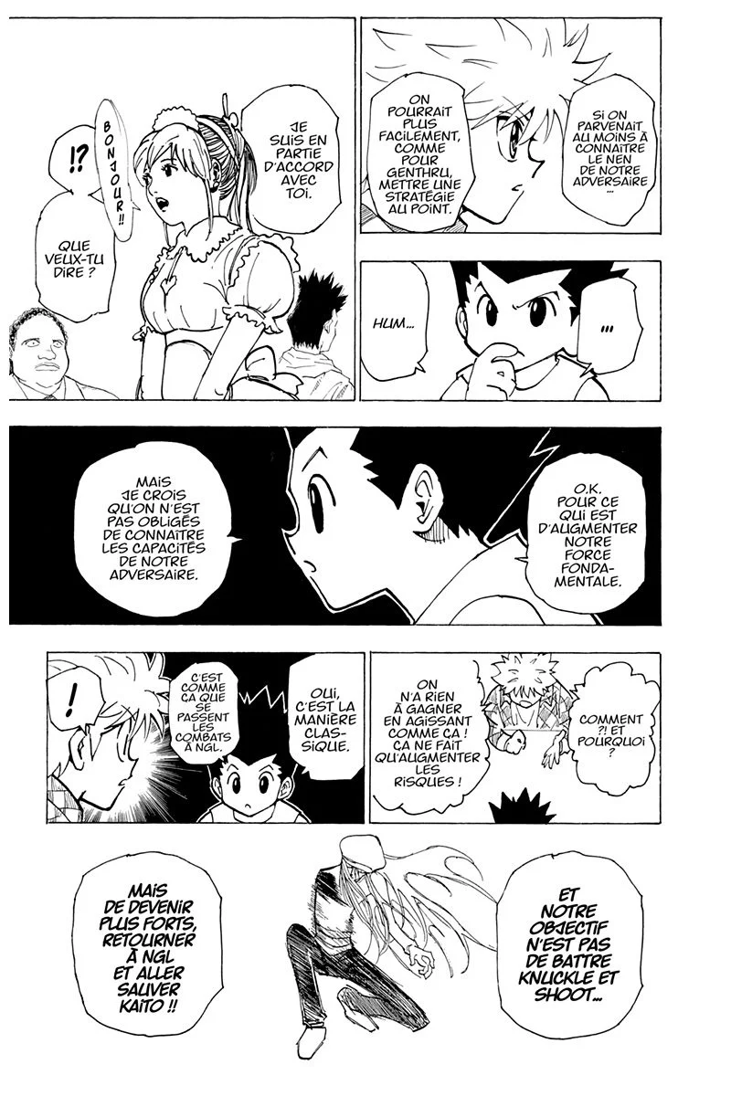 Chapter Image 926