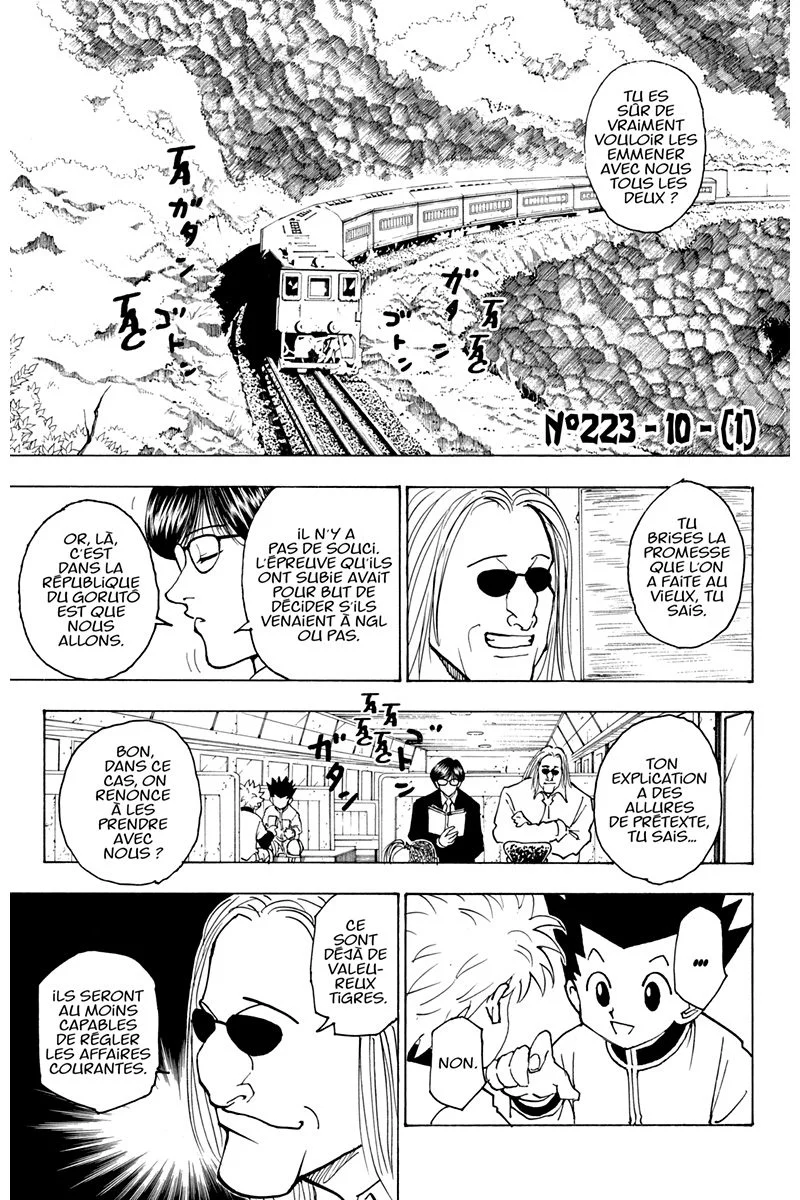 Chapter Image 704
