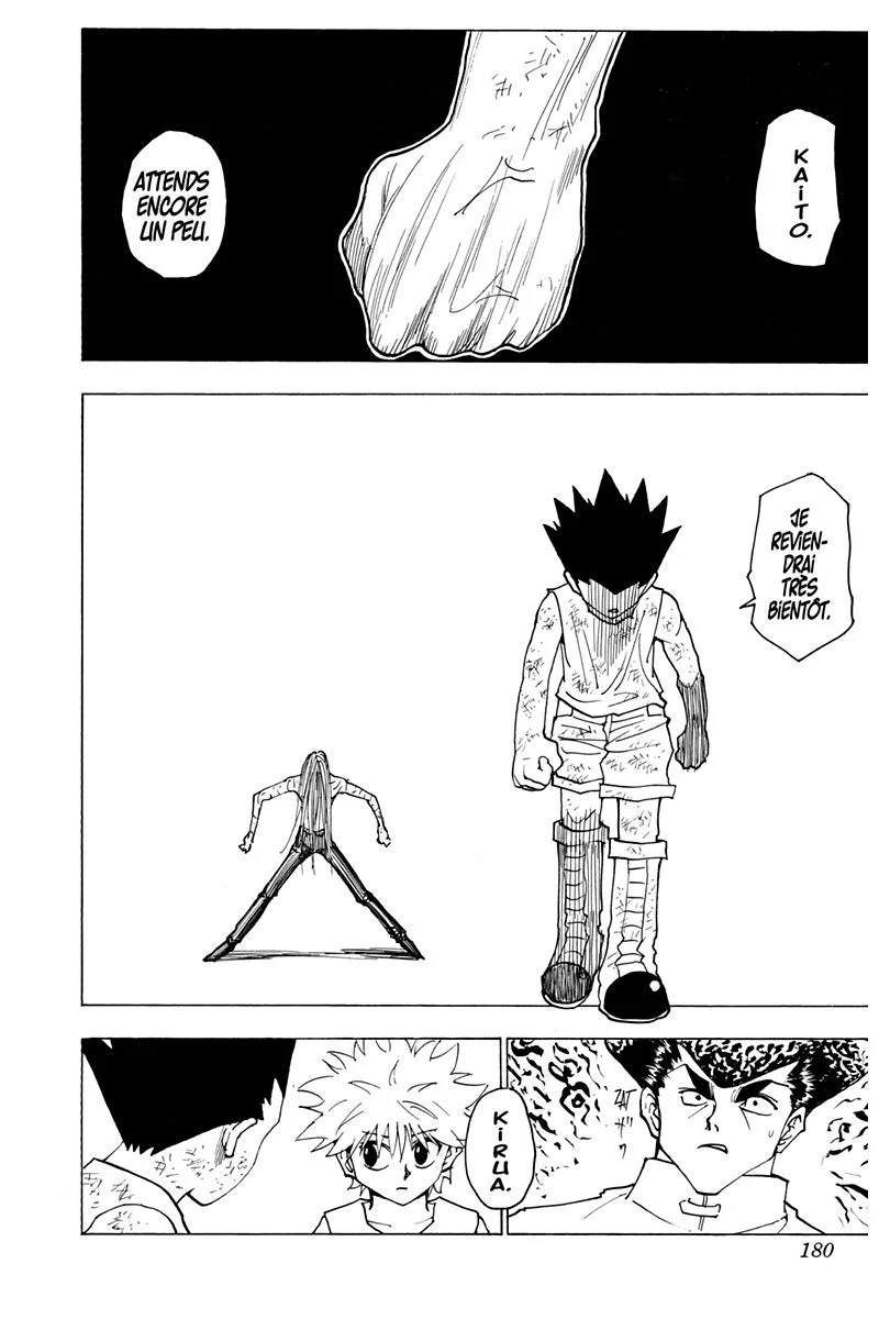 Chapter Image 593