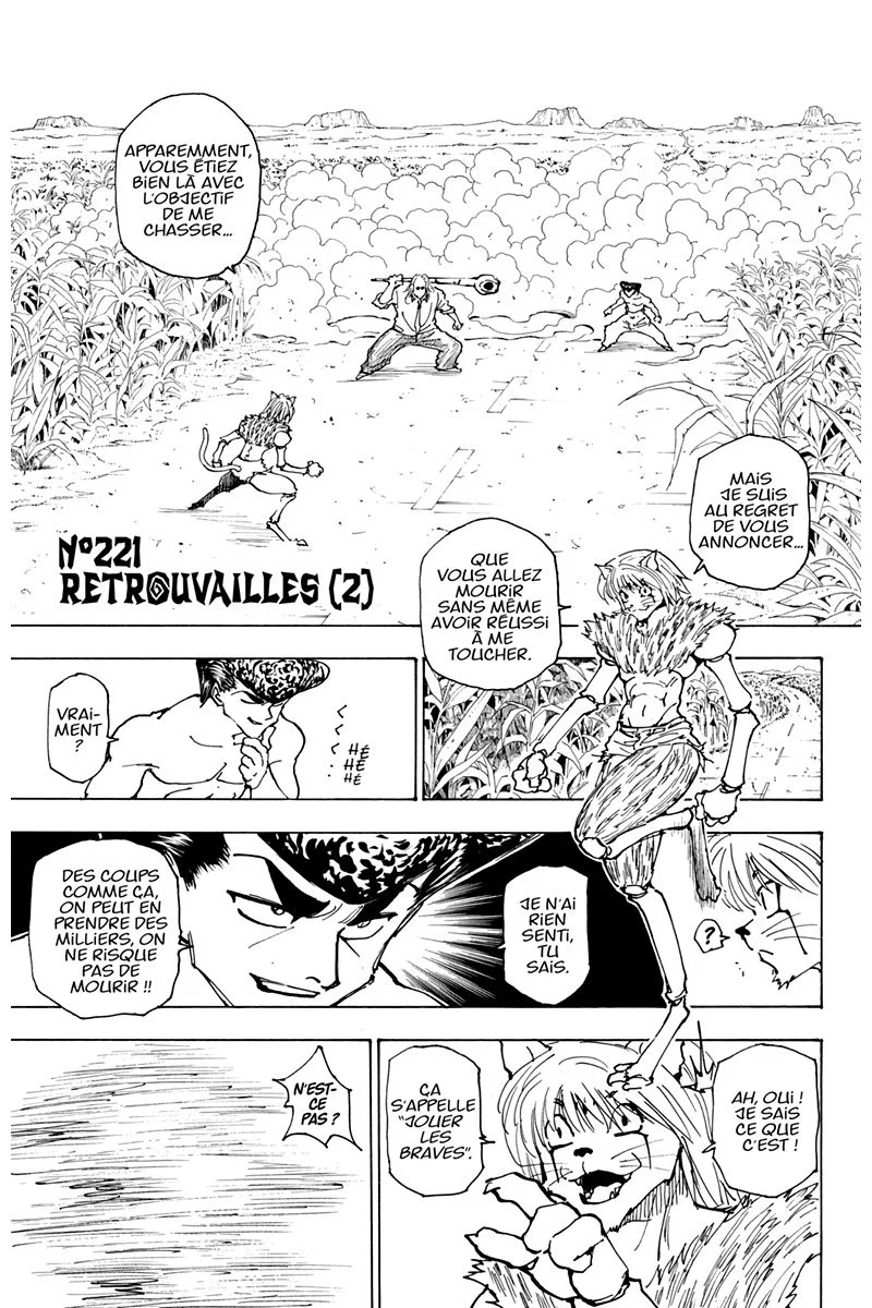 Chapter Image 519