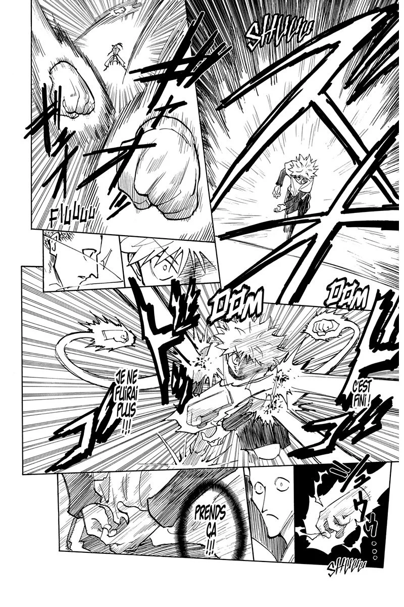 Chapter Image 593