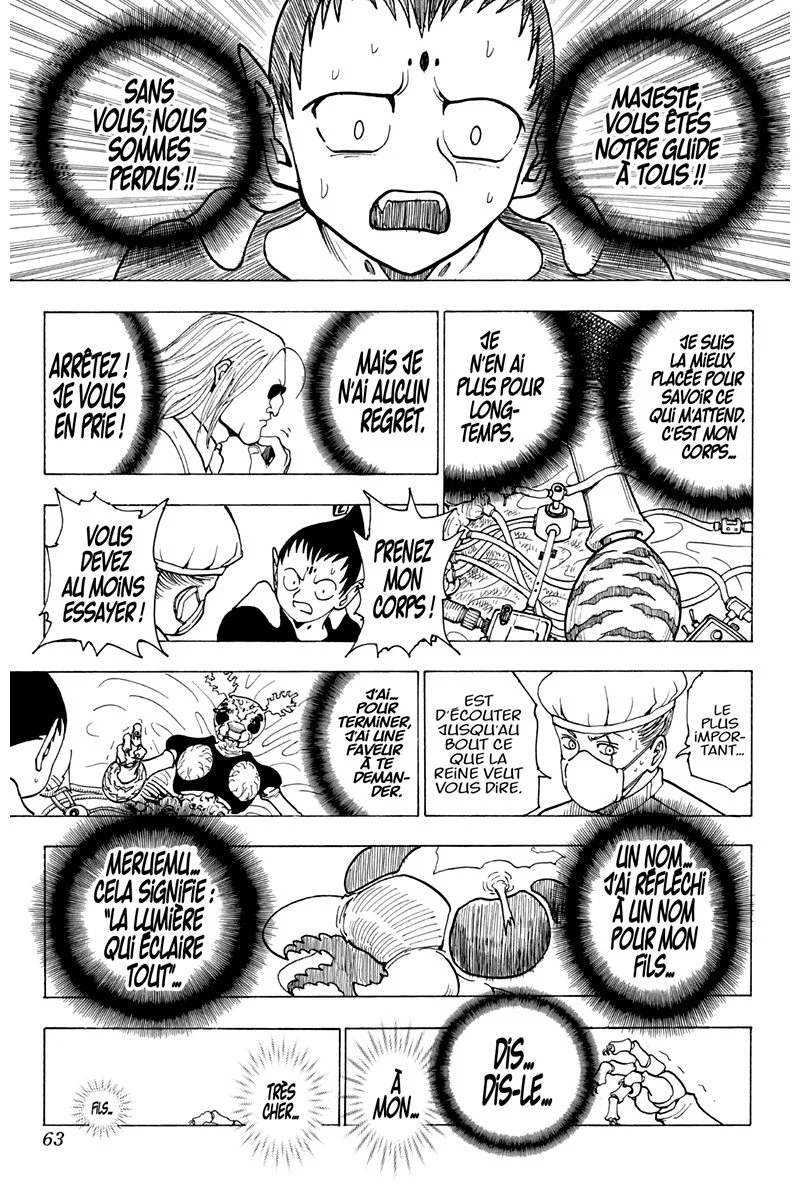 Chapter Image 260