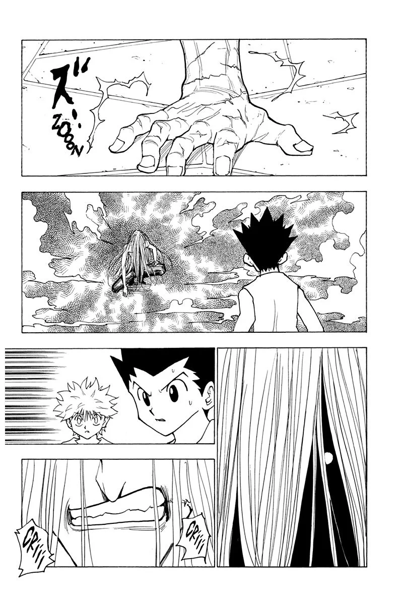 Chapter Image 186