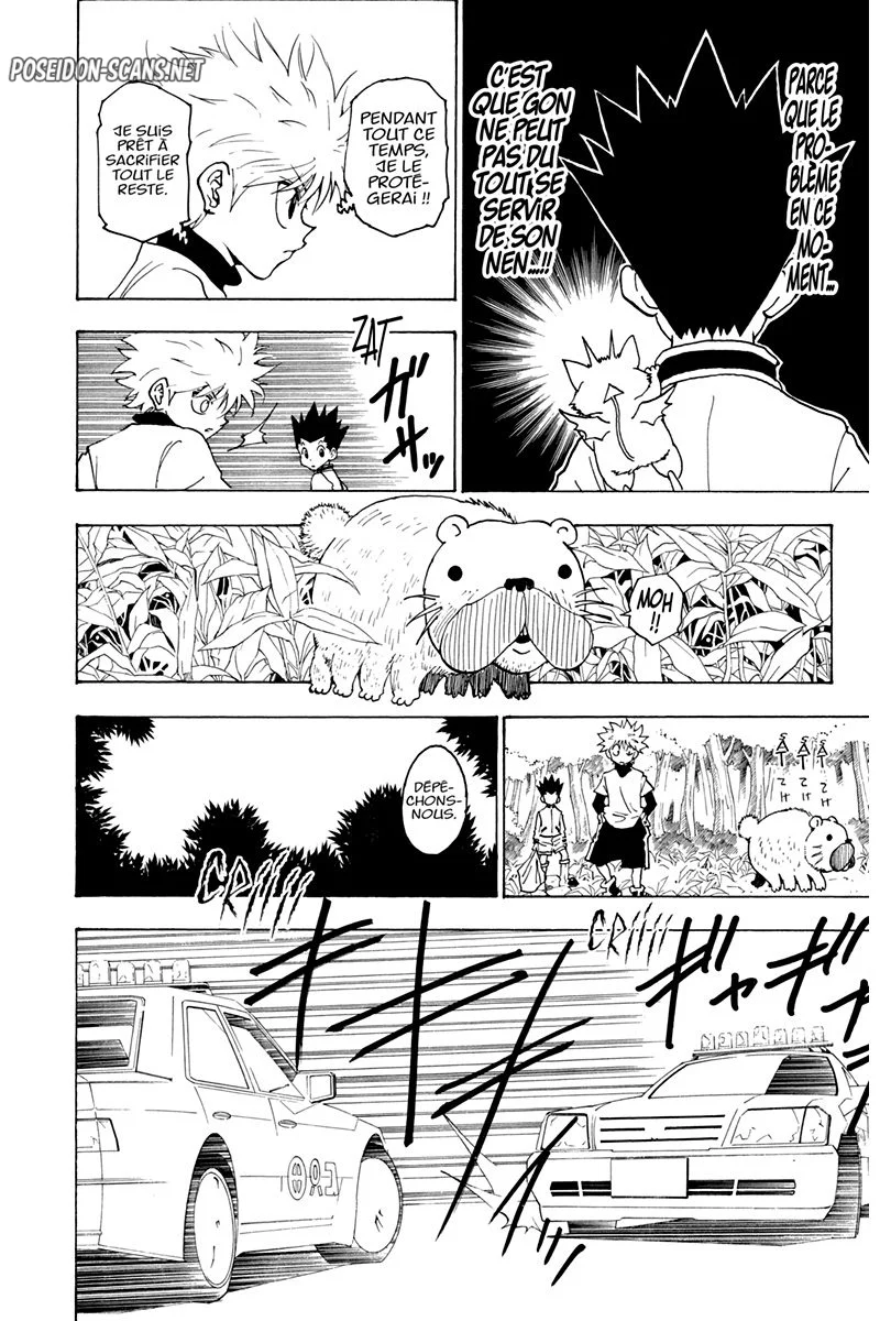 Chapter Image 778