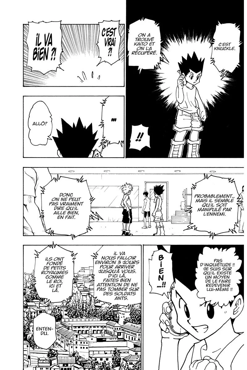 Chapter Image 630