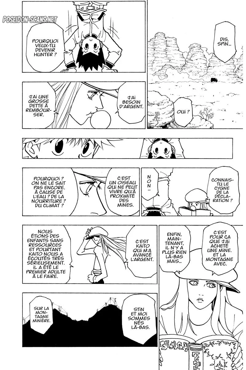 Chapter Image 667