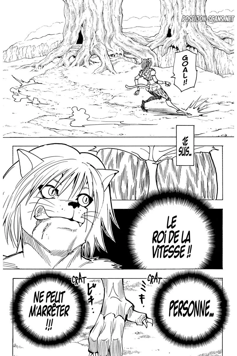 Chapter Image 778