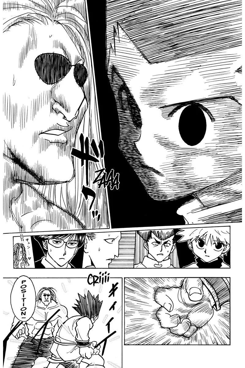 Chapter Image 75