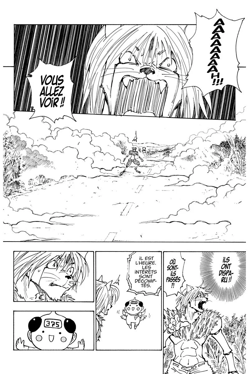 Chapter Image 926