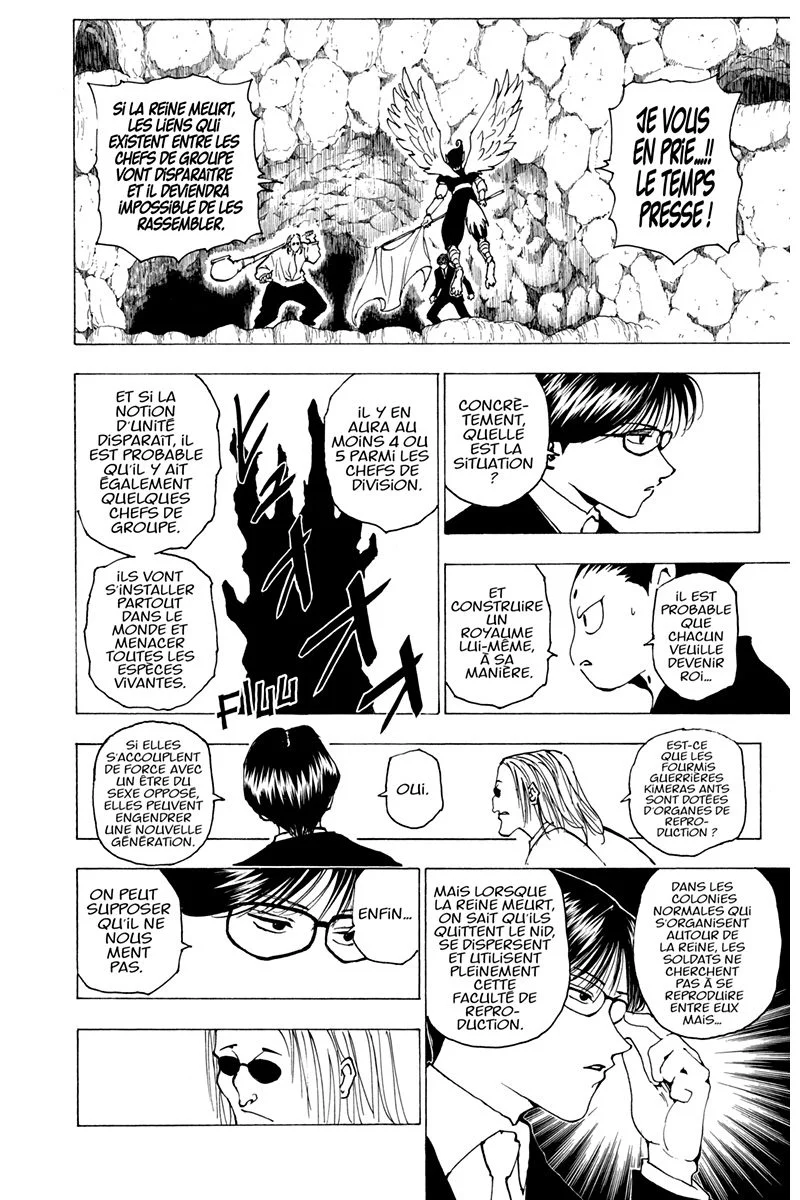Chapter Image 704