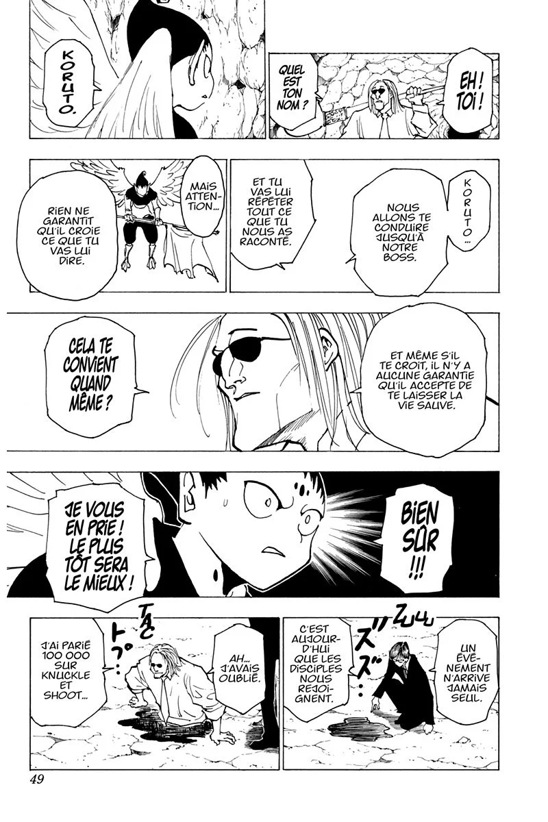 Chapter Image 741