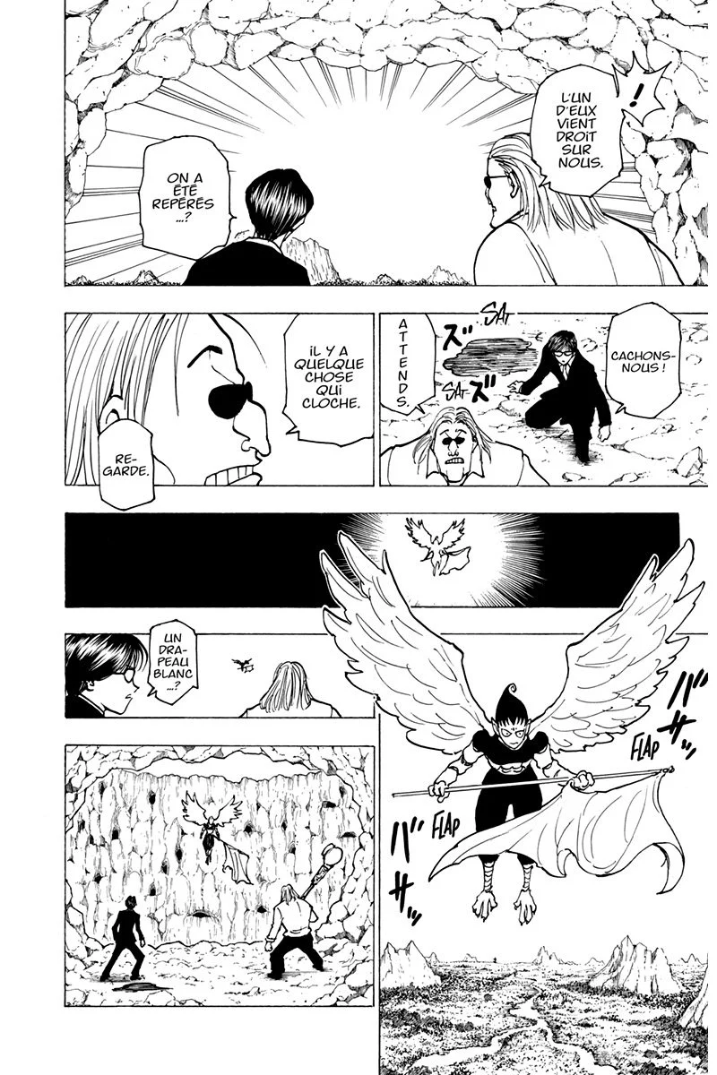 Chapter Image 260