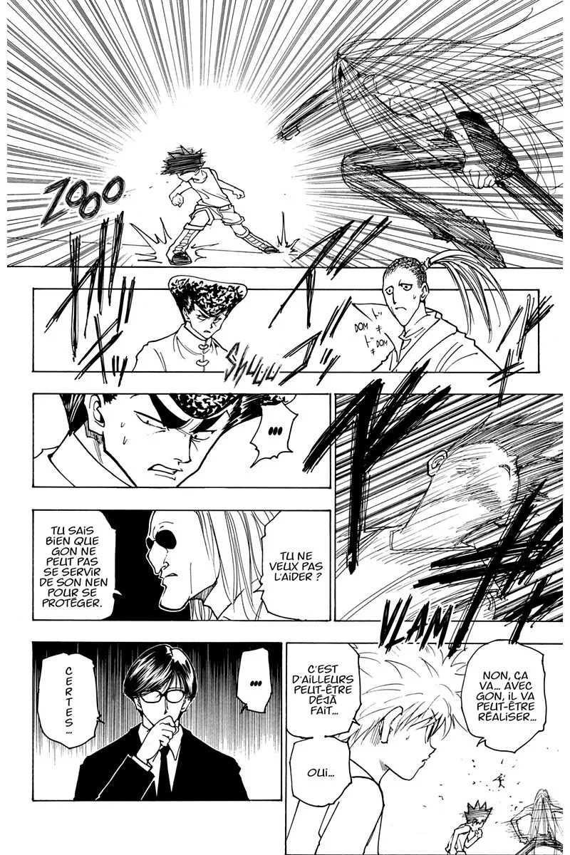 Chapter Image 371