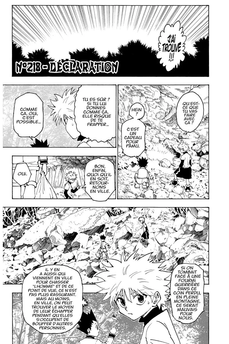 Chapter Image 741