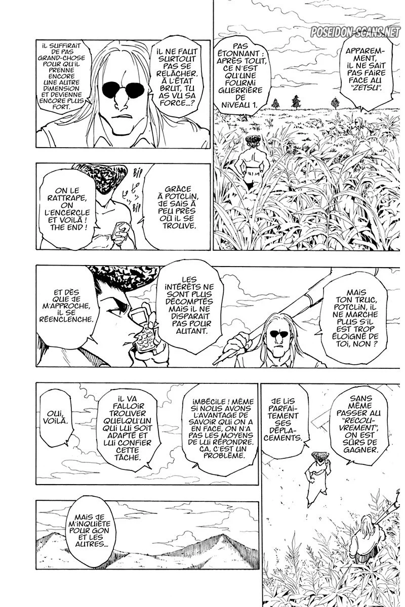 Chapter Image 1