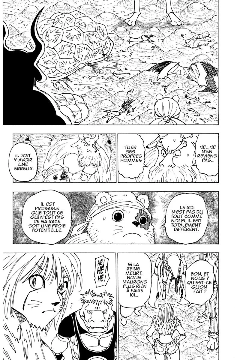 Chapter Image 593