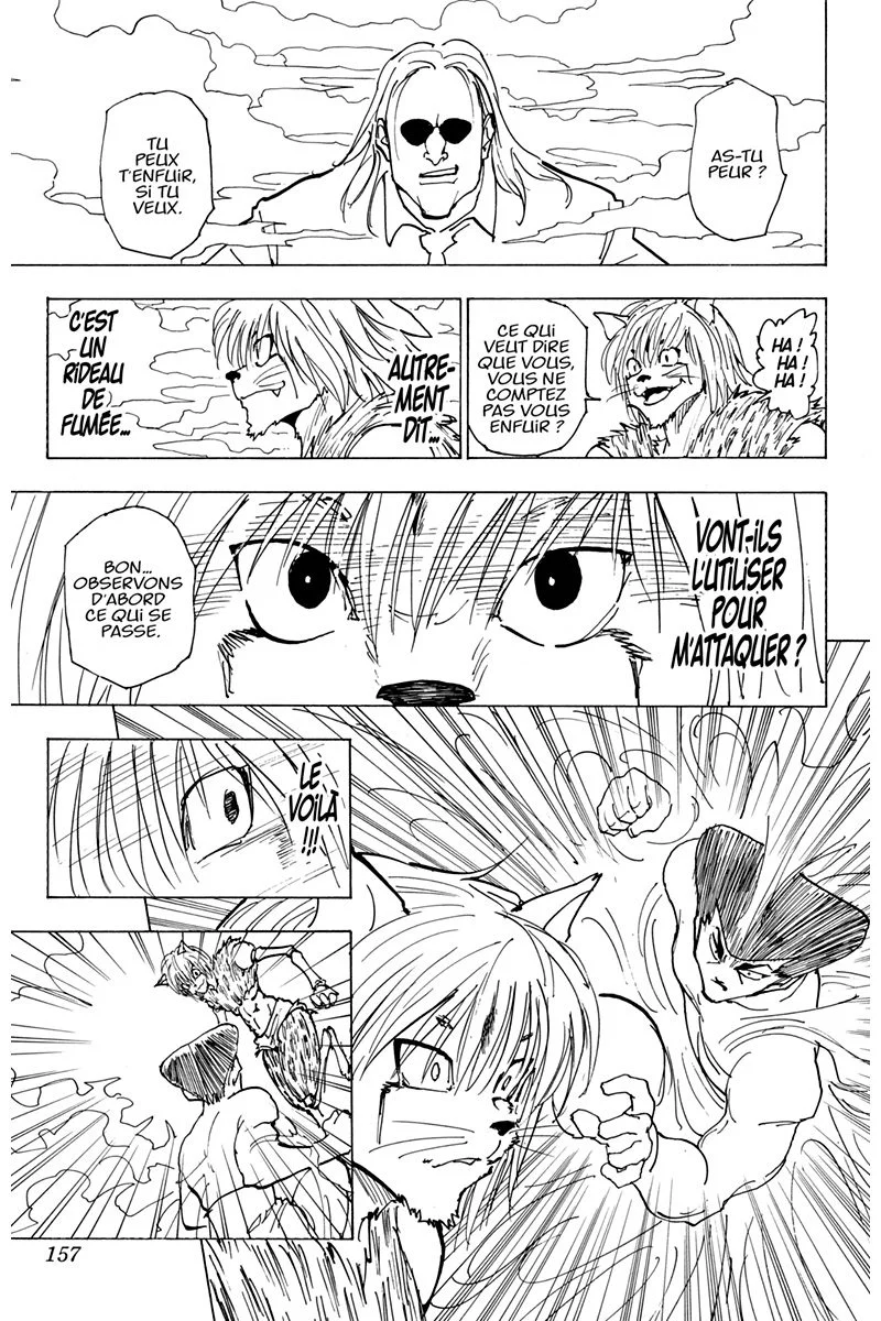Chapter Image 741