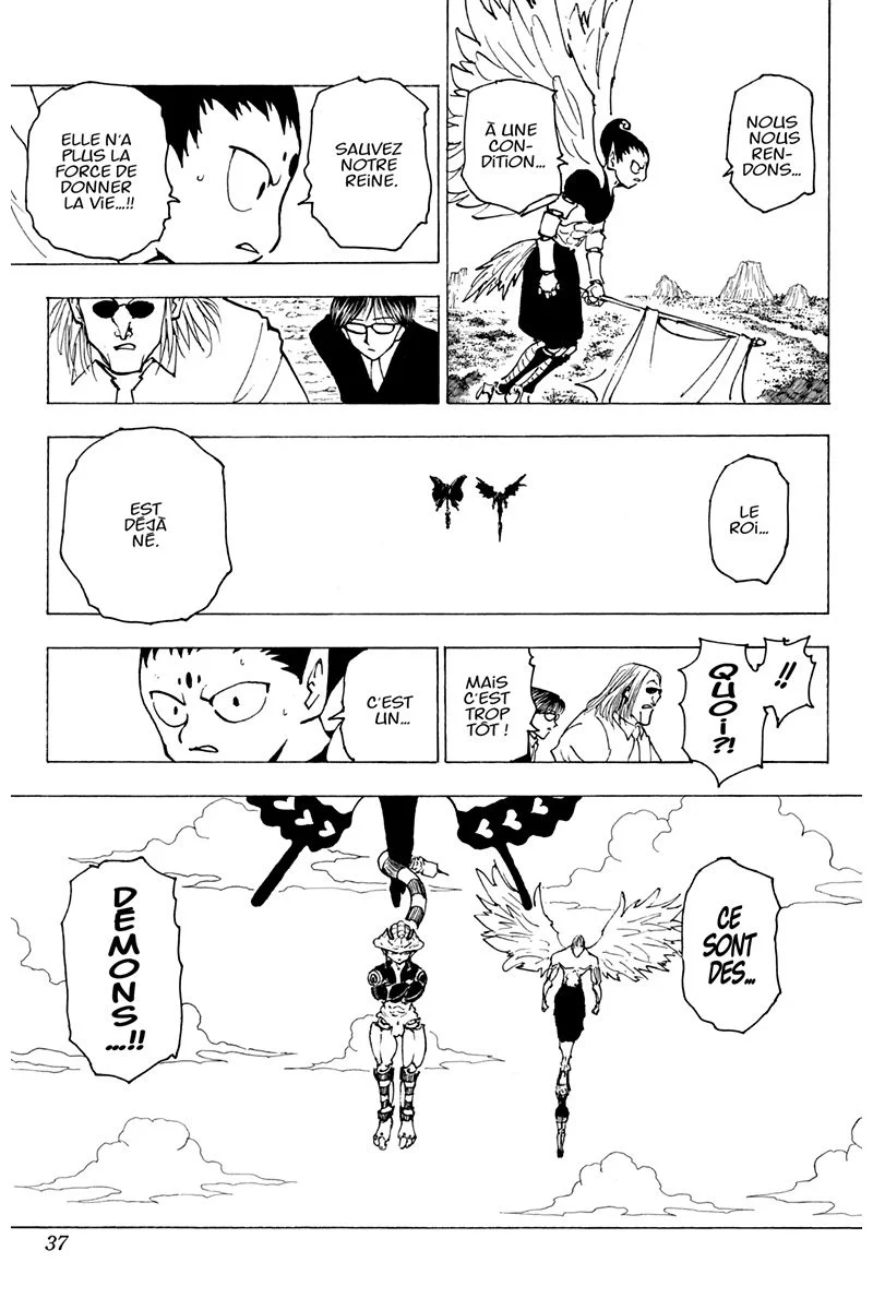 Chapter Image 297