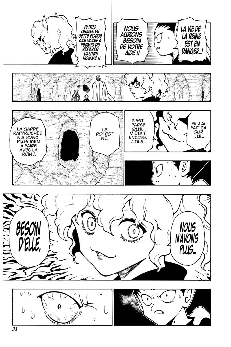 Chapter Image 75