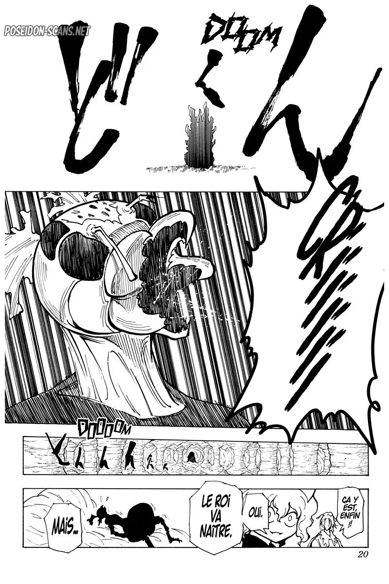 Chapter Image 667