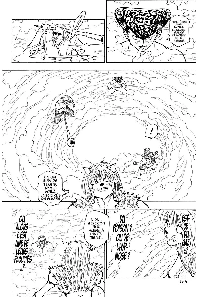 Chapter Image 704