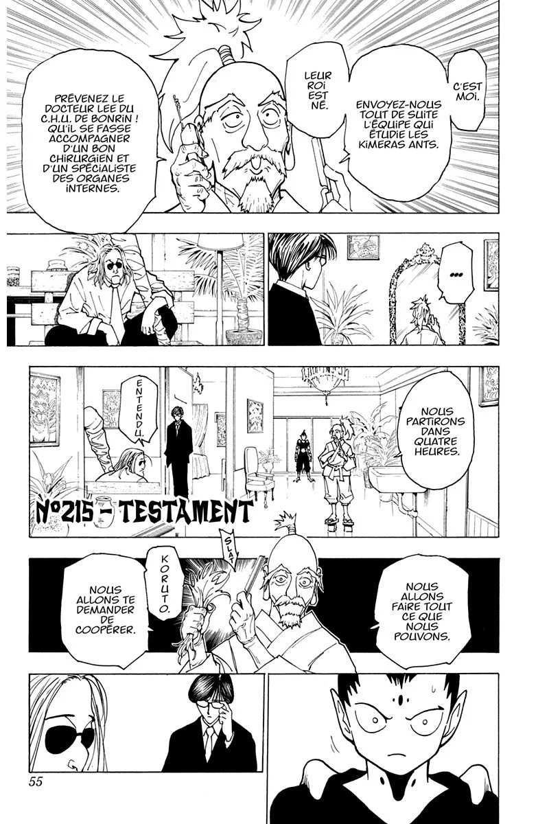 Chapter Image 963