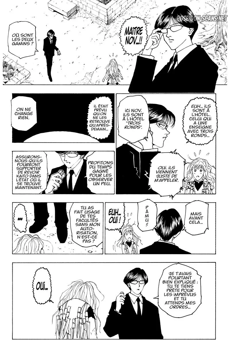 Chapter Image 223