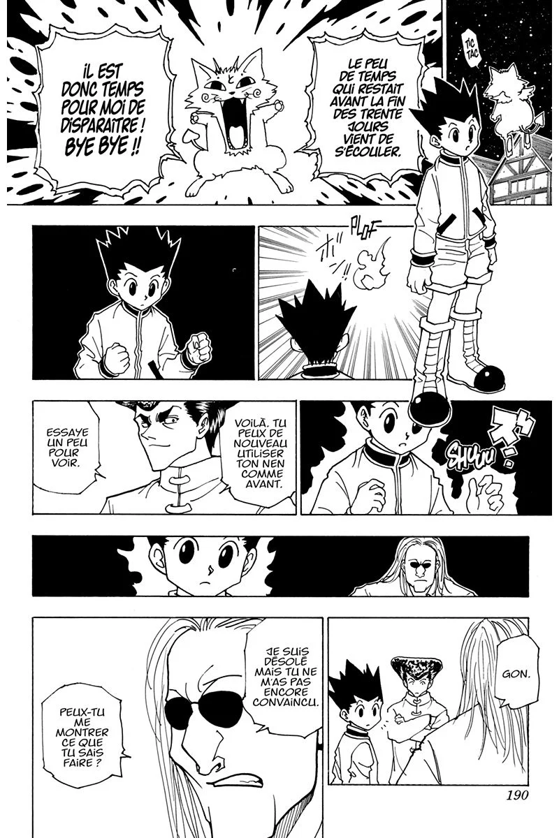 Chapter Image 963