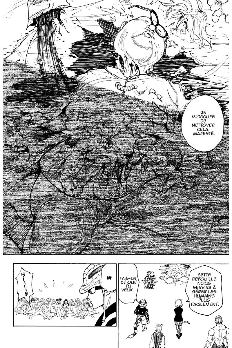Chapter Image 260