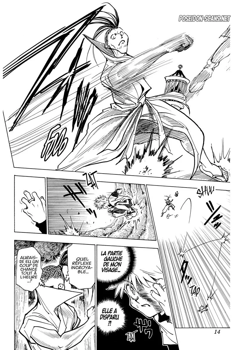 Chapter Image 445