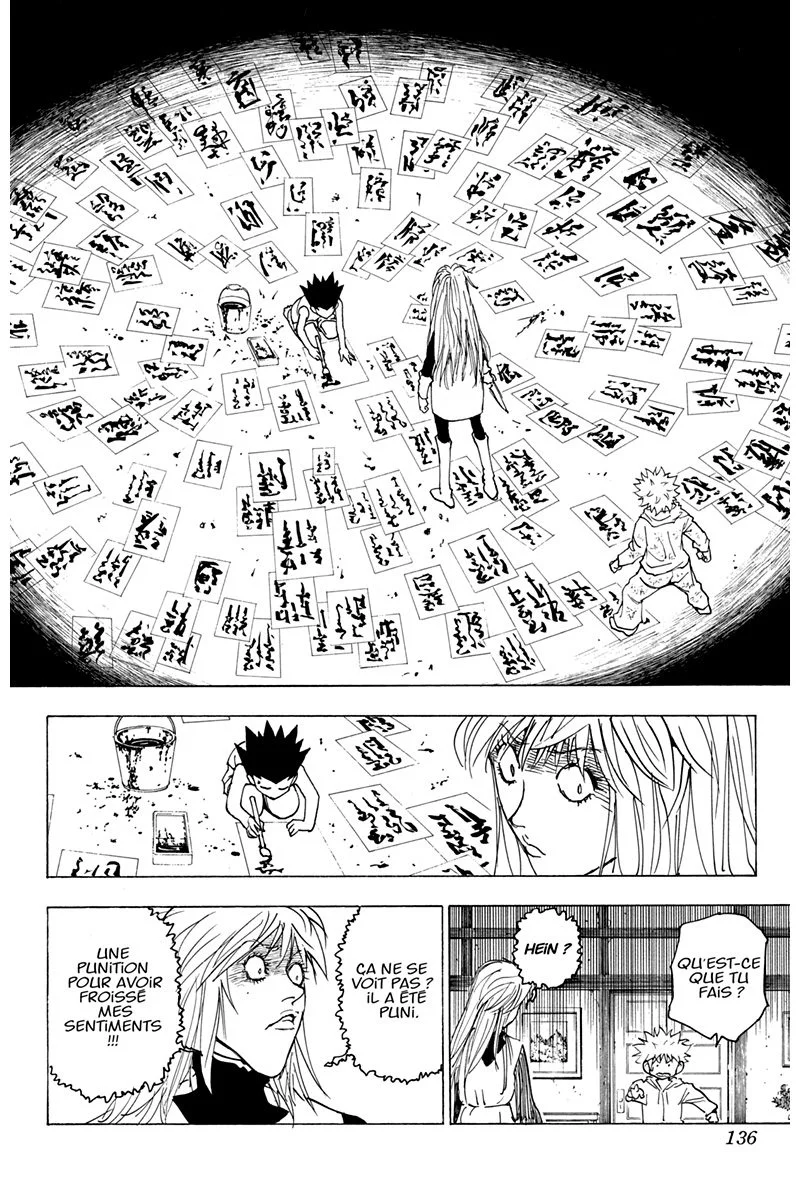 Chapter Image 963