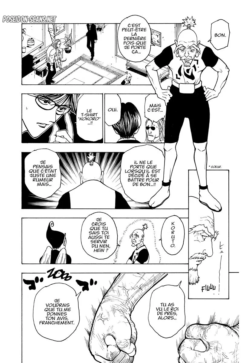 Chapter Image 1