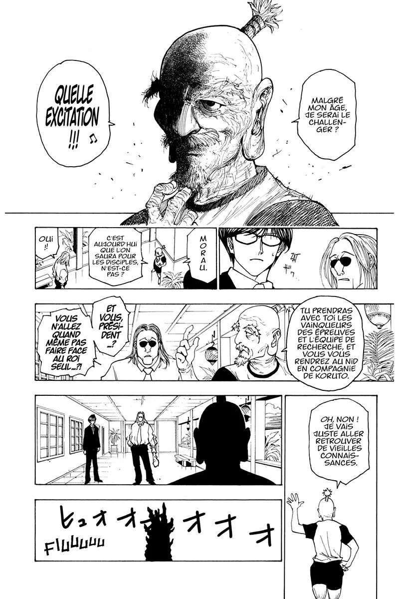 Chapter Image 75