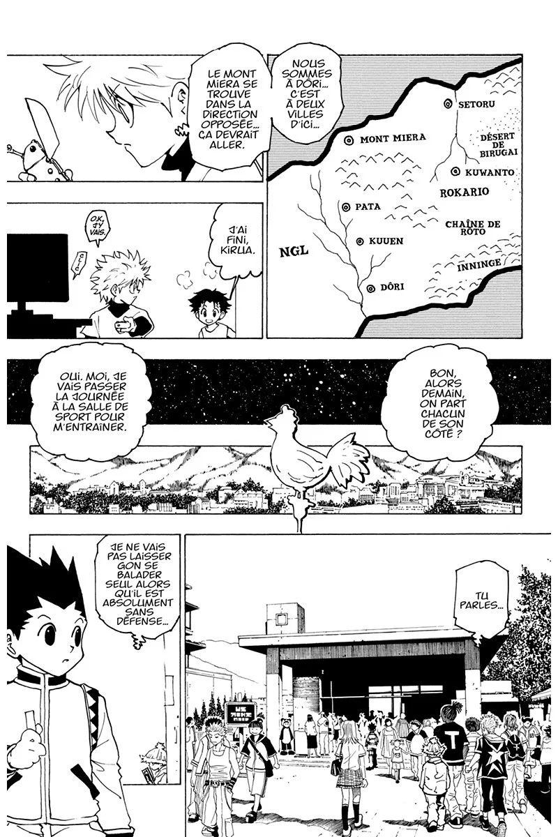 Chapter Image 963