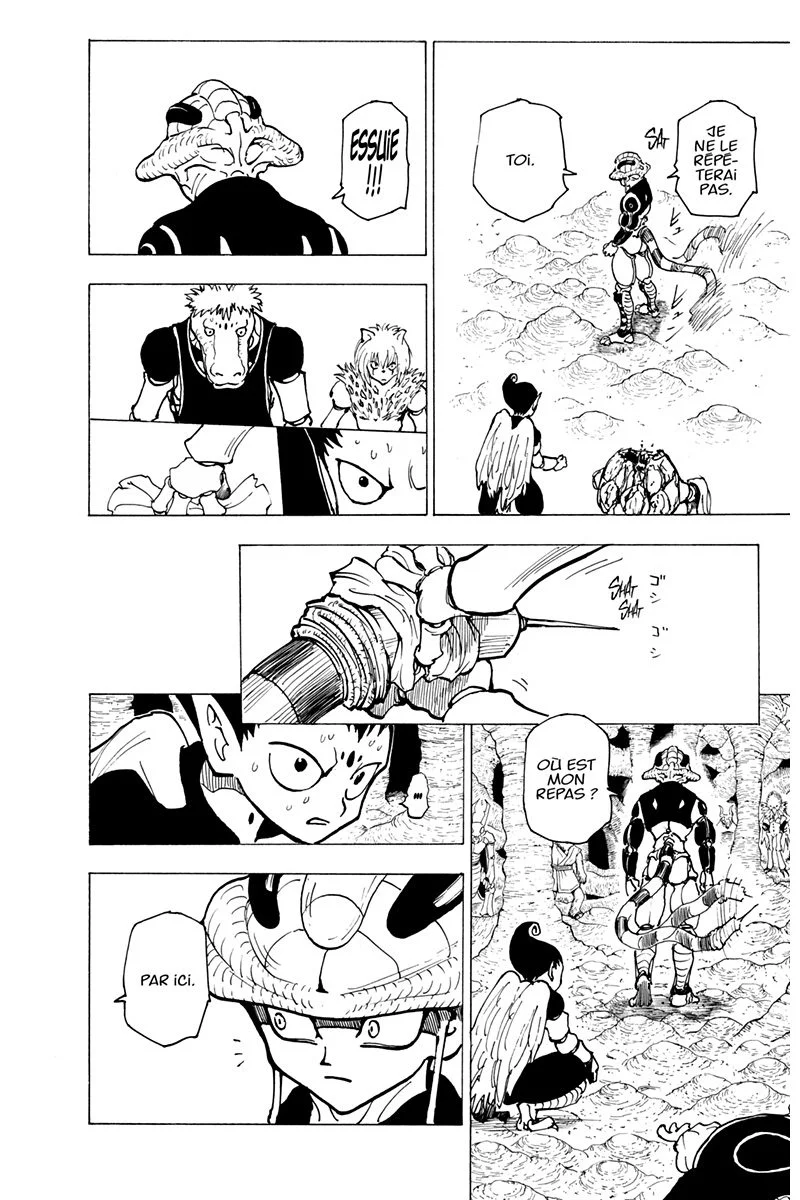 Chapter Image 963