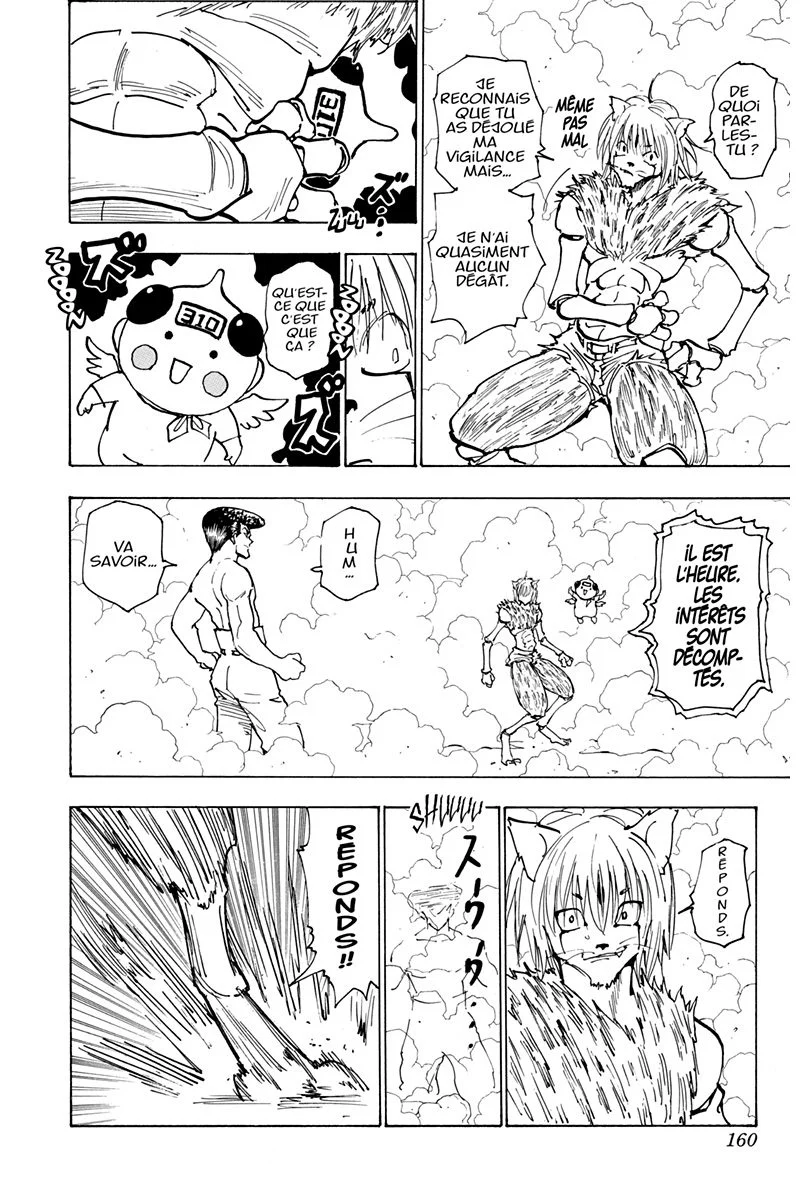 Chapter Image 852
