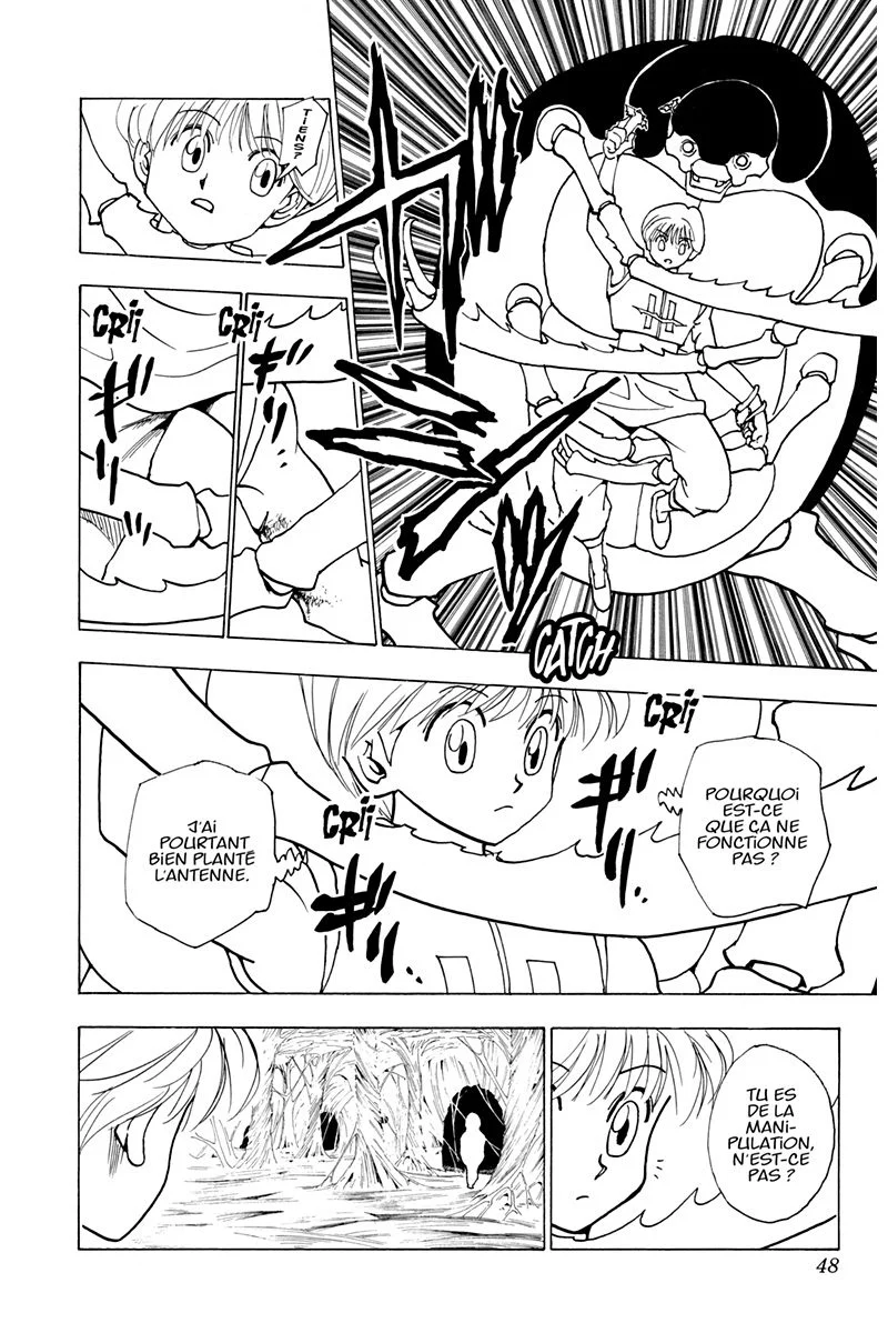Chapter Image 704