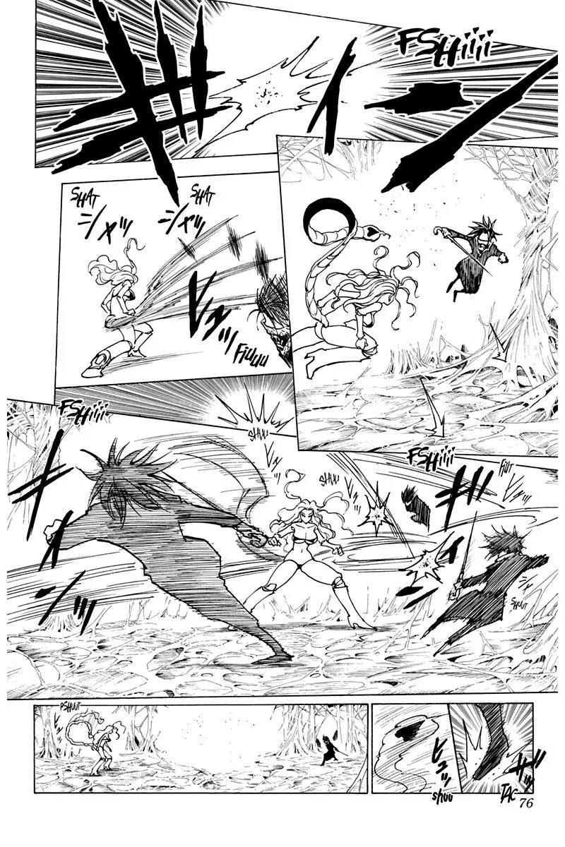 Chapter Image 741