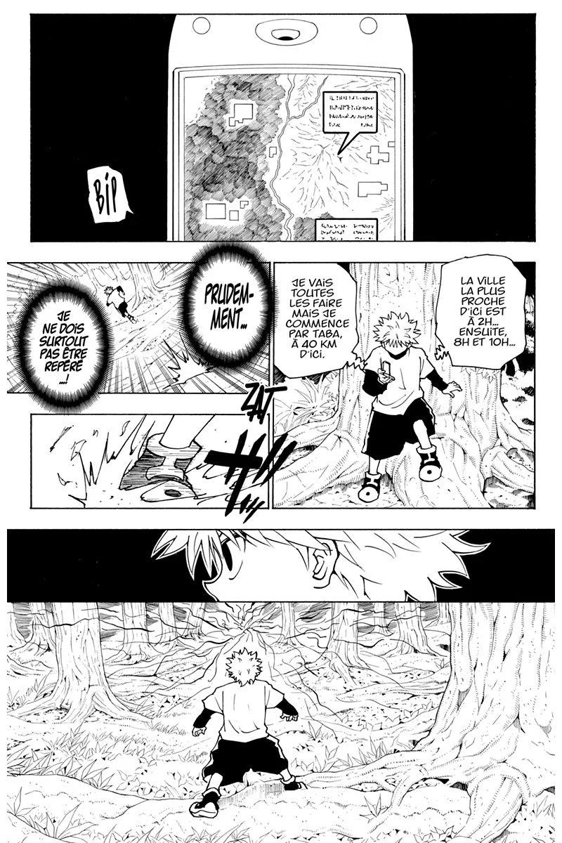 Chapter Image 260