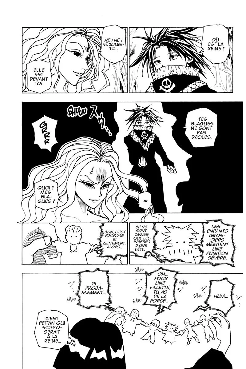 Chapter Image 260