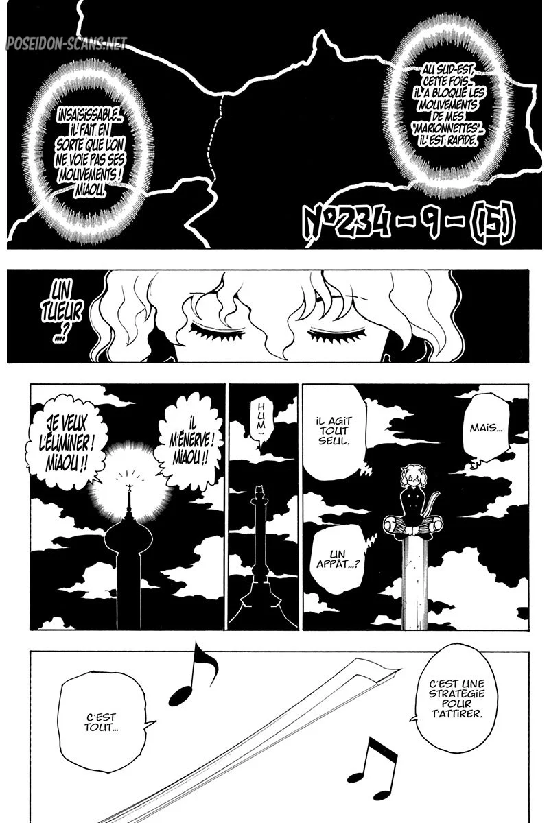 Chapter Image 112