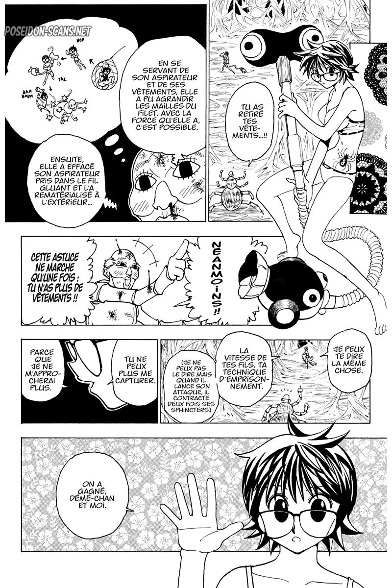 Chapter Image 445