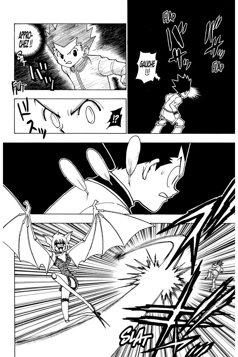 Chapter Image 963