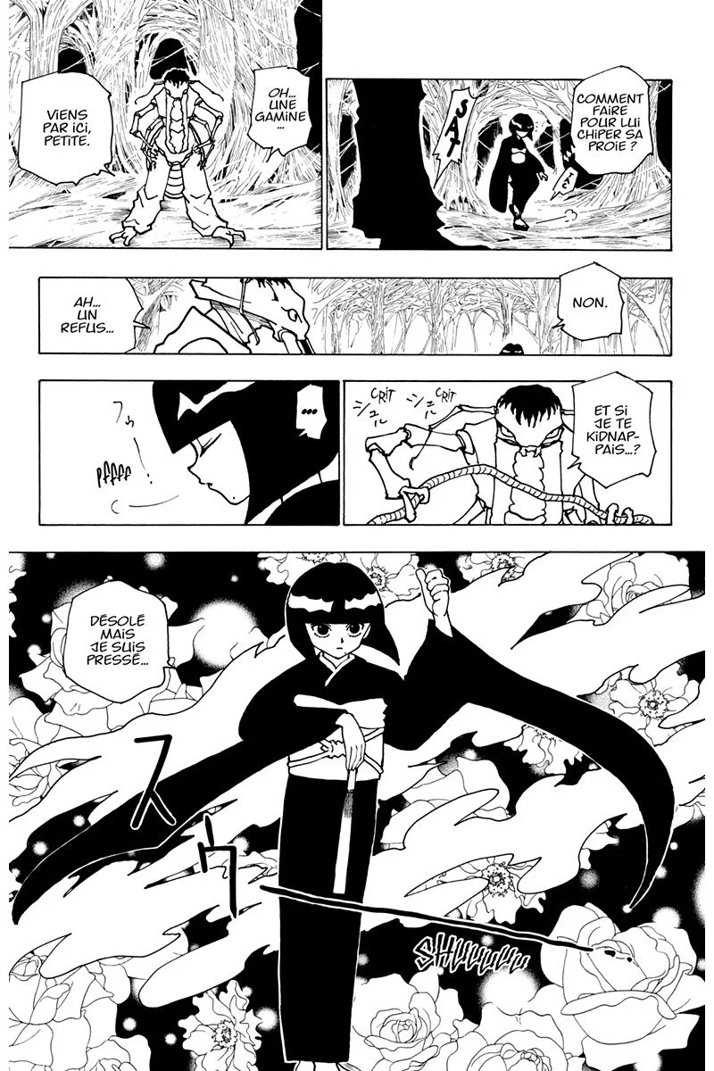 Chapter Image 297