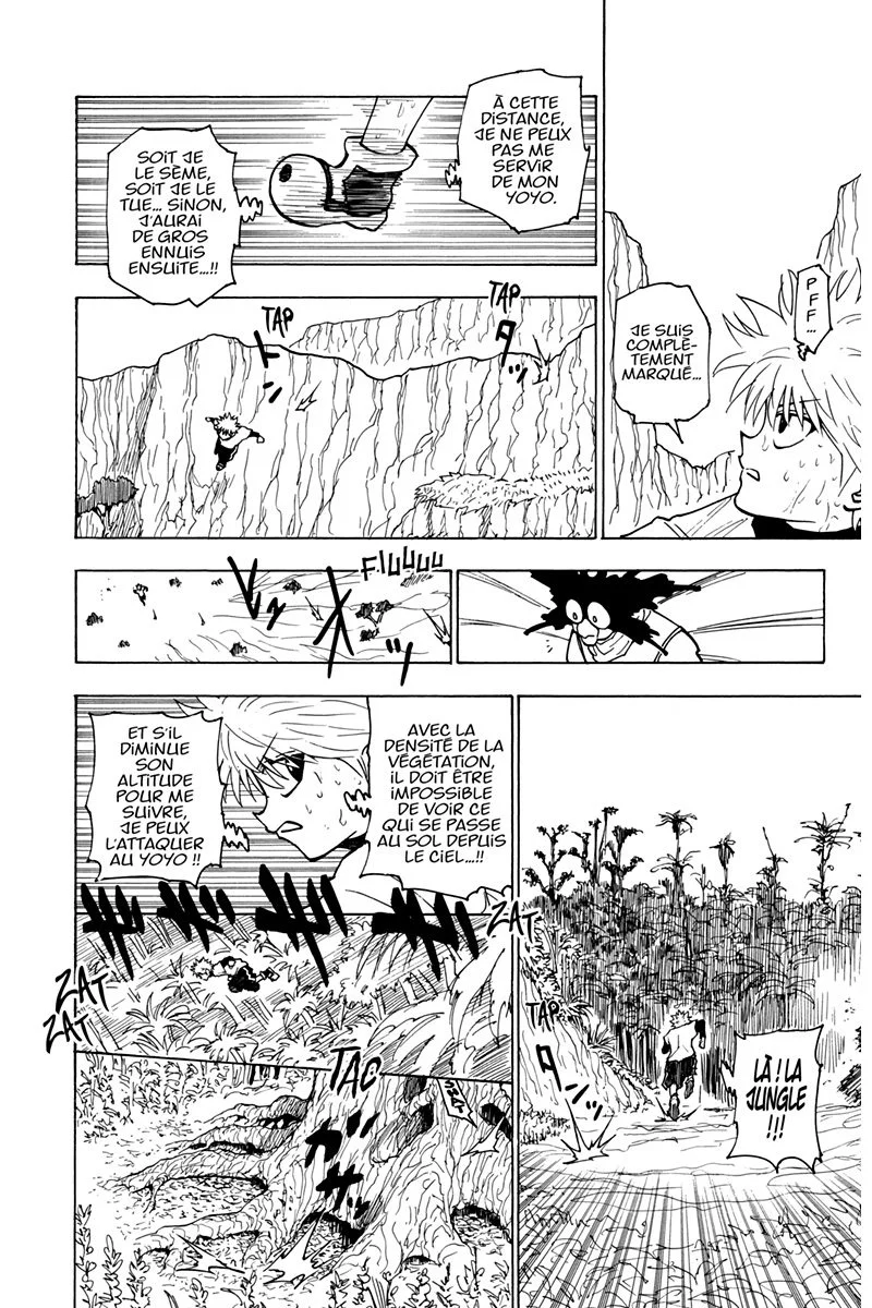 Chapter Image 186