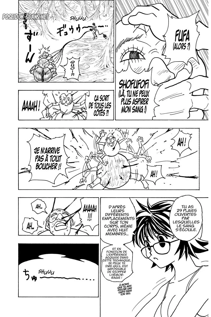 Chapter Image 667
