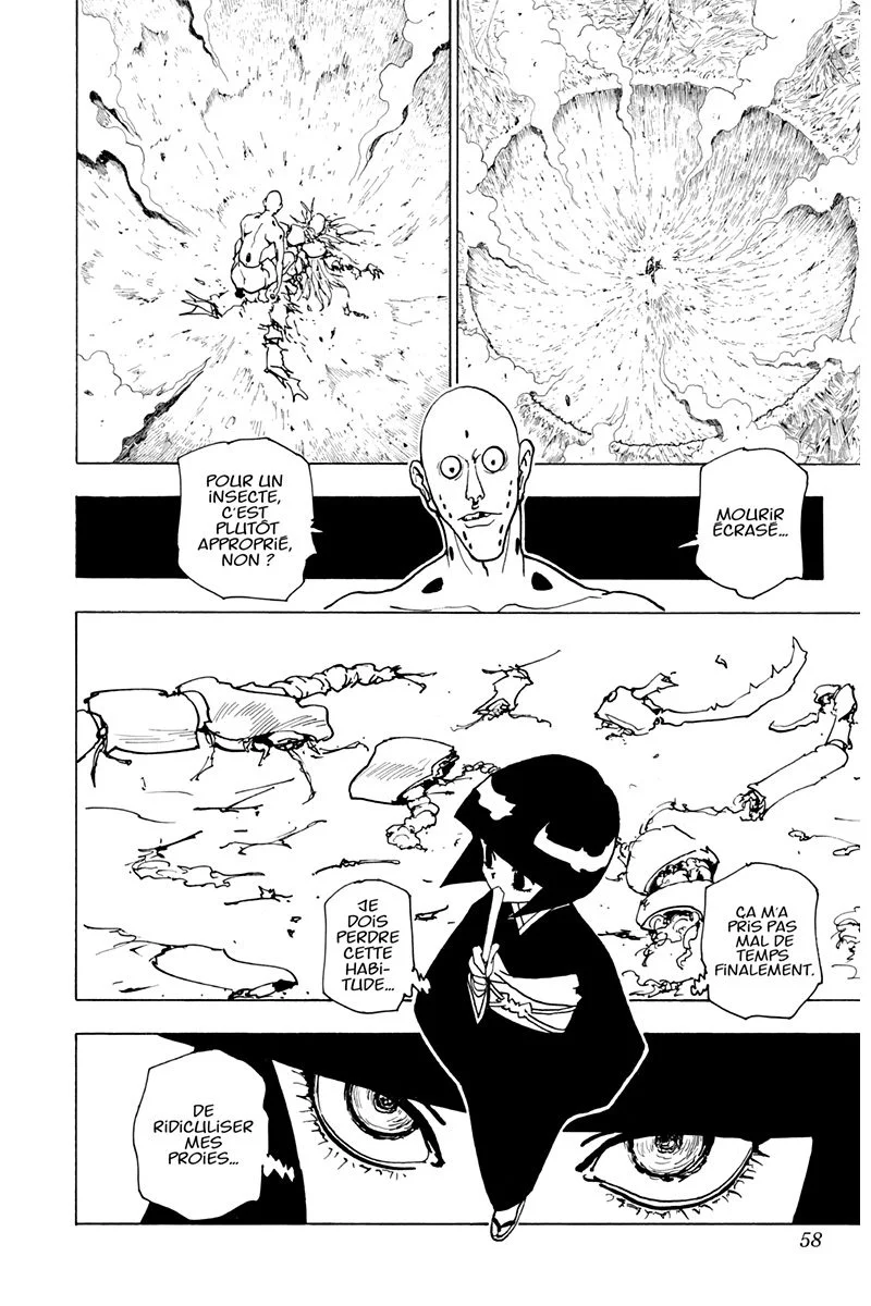 Chapter Image 75