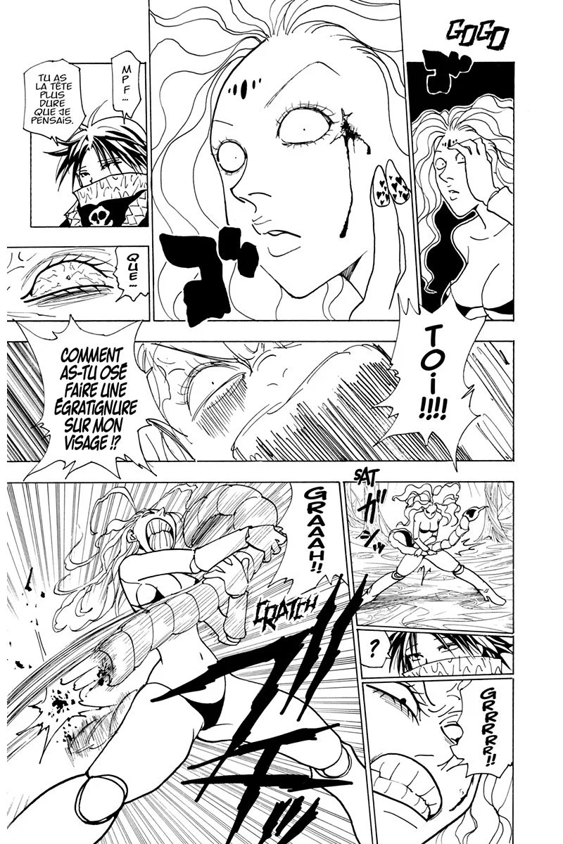 Chapter Image 926